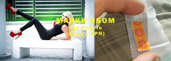 ешки Абинск