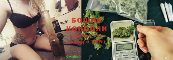 соль курить ск Абаза