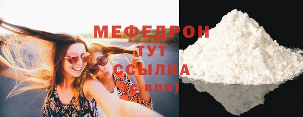 mix Абдулино