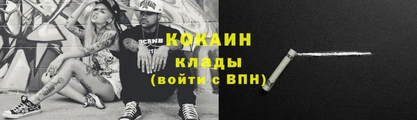 mix Абдулино
