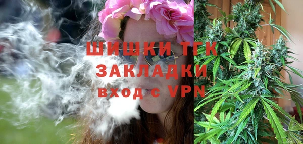 mix Абдулино