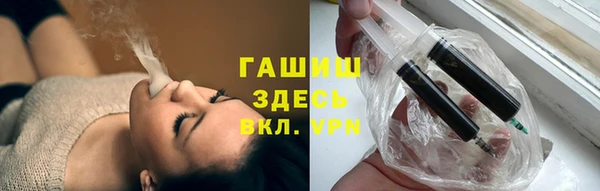 ешки Абинск