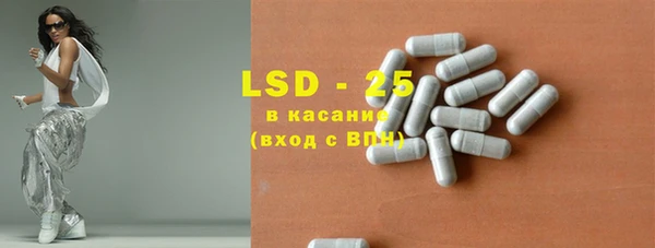 ешки Абинск