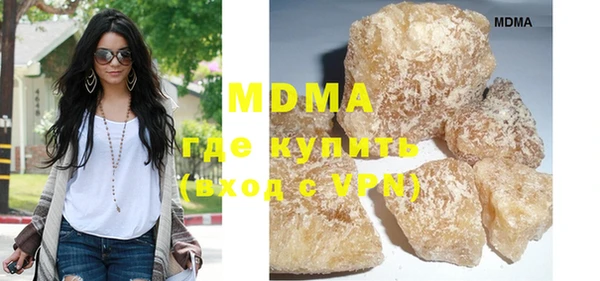 ешки Абинск