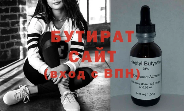 mix Абдулино