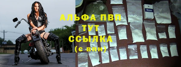mix Абдулино