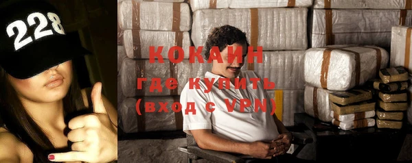 mix Абдулино